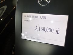 -上海可达汽车销售服务有限公司