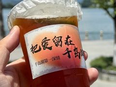 -鱼宴馆·家宴老字号淳鱼馆(千岛湖总店)