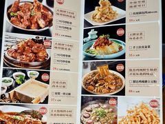-95号酱骨·一块豆腐(展春园西路店)