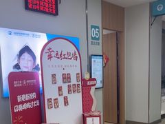 -成都新视界眼科医院·近视手术·儿童近视