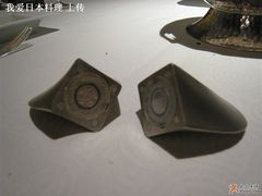 有趣的调味瓶2-北京金融街丽思卡尔顿酒店·意味轩 Cepe