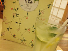 -怪兽咖啡 Monster Cafe