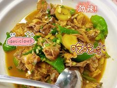 -富正毅三下锅·湘西韵味(天门山索道店)