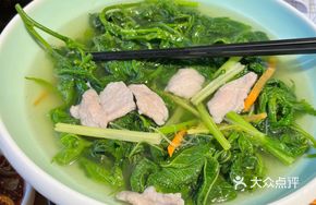 Braised Pork with Mulberry Leaves