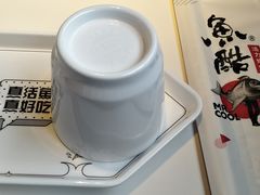 -鱼酷活鱼烤鱼(中联广场店)