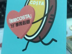 -COSTA COFFEE(吴江路店)