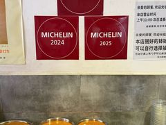 -谭家·钵钵鸡·蹄花·兔头(玉林南路店)