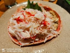 -然寿司(郎园vintage店)