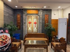 -庐州太太(鼓楼店)