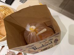 -帕娜·泰式茶餐厅·Bistro(近铁广场店)