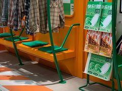 -运河城商业摩尔(太白楼路店)