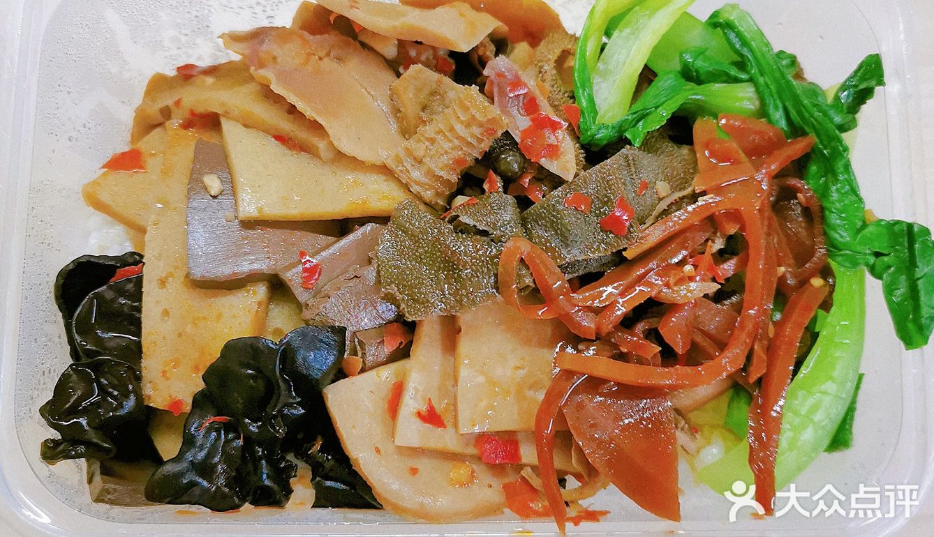 支撑我起床的，是学校食堂的饭[加油]