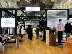 -远大购物中心(南岗店)