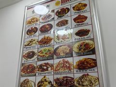 -乐乐餐厅(湘子庙街店)
