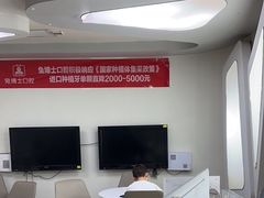 -兔博士口腔(高新一路门诊部)