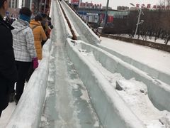 -沈阳奥体冰雪嘉年华