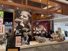 -PAPER STONE BAKERY(天汇广场店)