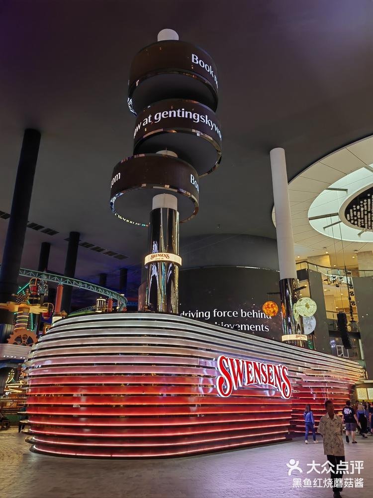 「kolam gp sport fish-大众点评