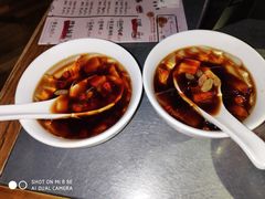 -探鱼·鲜青椒爽麻烤鱼(苏宁广场店)