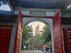 -厦门大学(思明校区)