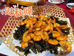 茶叶虾-绿雅居原生态农庄(小涌店)