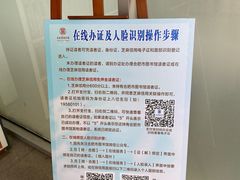 -合肥市图书馆