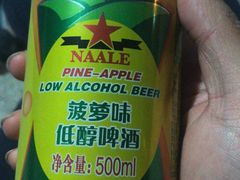 -集杰尚品海鲜烤肉自助餐厅(乳山振华店)