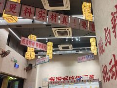 -黔哆哆地摊酸汤火锅(清湖店)