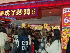 -万达广场(齐齐哈尔建华店)