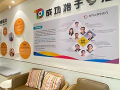 -多特儿童专注力·感统训练·学习力训练(曲江校区)