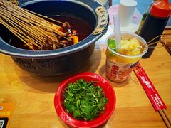 -冒椒火辣(太古里店)