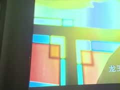 -华夏良子·足道SPA艾灸(铁道大厦店)