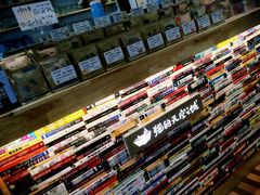 -猫的天空之城概念书店(杭州南宋御街店)