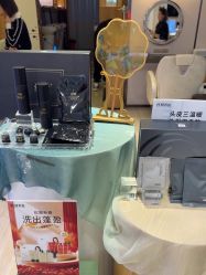 -丝域养发馆