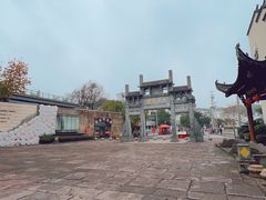 -黎阳老街