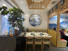 -京御煌三汁焖锅(益田假日里店)