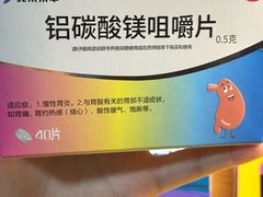 -比格比萨自助(南京万达茂店)