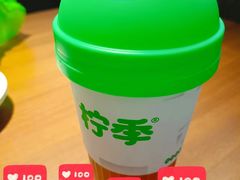 -柠季·手打柠檬茶(静安大悦城北座B1店 )