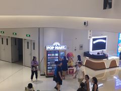 -泡泡玛特POPMART(合生汇店)