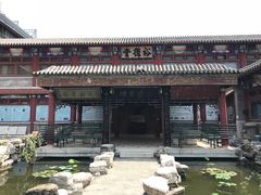 景点-北京励志堂科举匾额博物馆