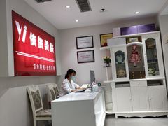-金鹰购物中心(高新店)