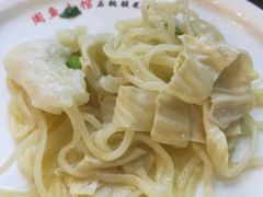 -周鱼小馆石锅酸菜鱼(活力汇店)
