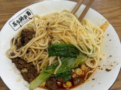 -花市豌杂面(民生路店)