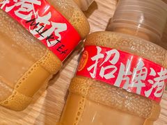 -避风塘(江南环球港店)
