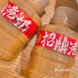 单方面宣布🈯️避风塘❗️是我的快乐食堂！！