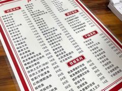 -卢庄(江汉路店)