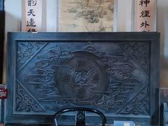 -白鹿原影视城