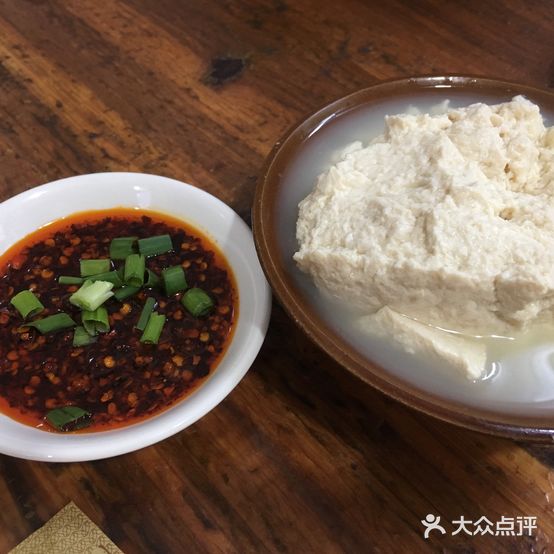 豆花饭庄(鹅岭正街店)