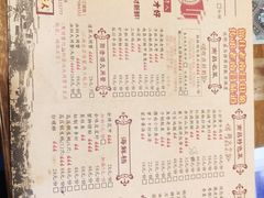 菜单-堂瓦里·传统赣菜(第一街区店)