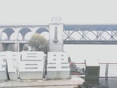 -武汉长江大桥